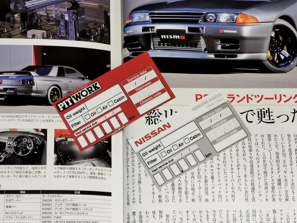 Nissan Pitwork Maintenance Record Sticker Japanrevive