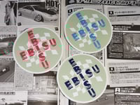EBISU Roundel