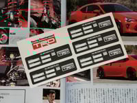 TRD Oil change record plate pack