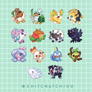 Image 3 of PKMN Charms | Shiny on Back