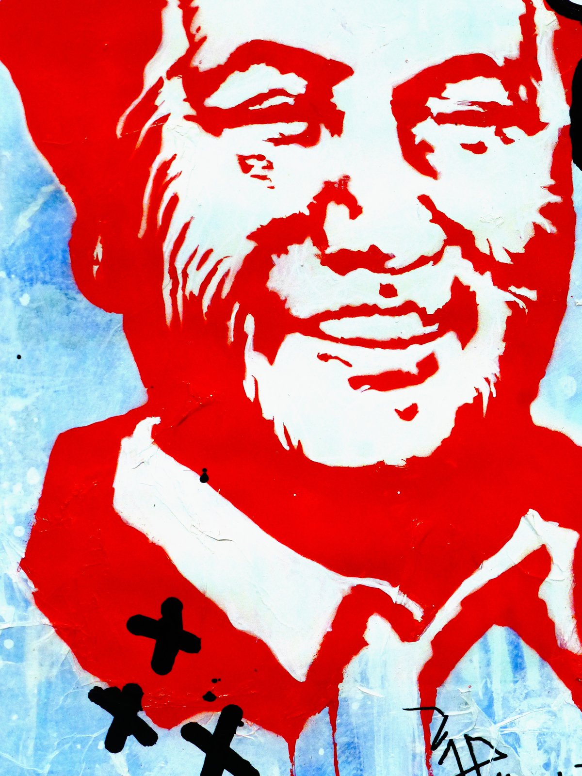 Image of 'YO! Mao, on blue'.