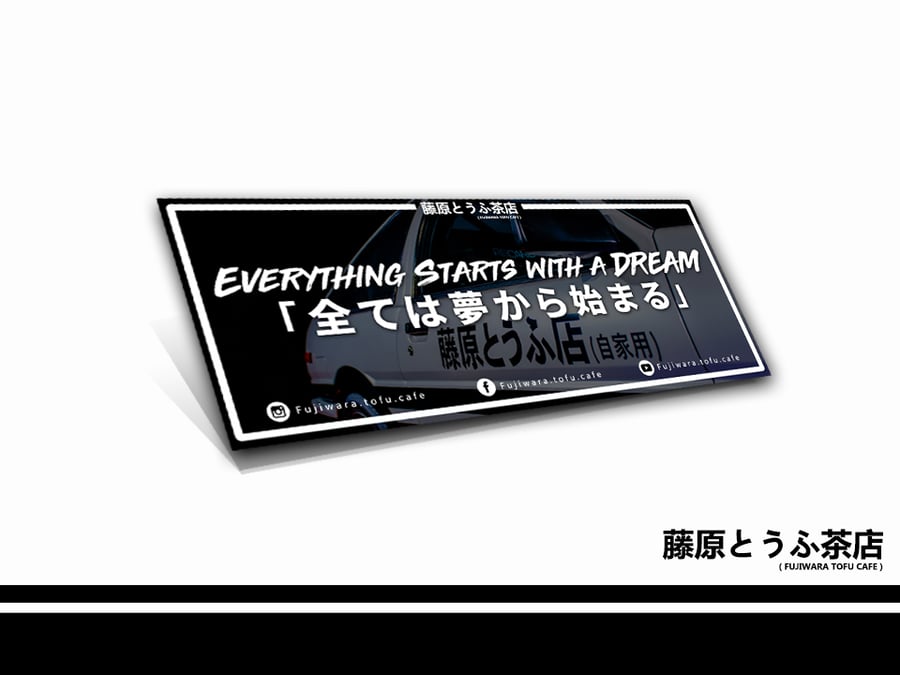 Image of Everything Starts With A Dream 