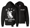 GTSVG X CHAMPION Okane Full-Zip Hoodie