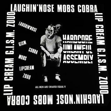 Image of v/a - "Hardcore Unlawful Assembly" Lp 
