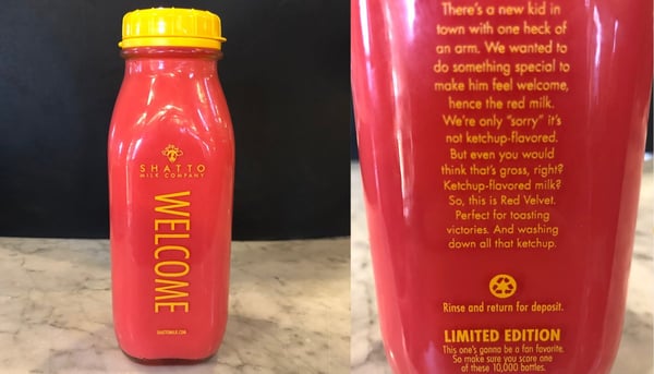 Image of Empty  Limited Edition Welcome Bottle (NO LID)