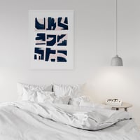 Image 3 of Fractured Art Print