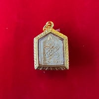 Image 2 of Amulet pendant 11