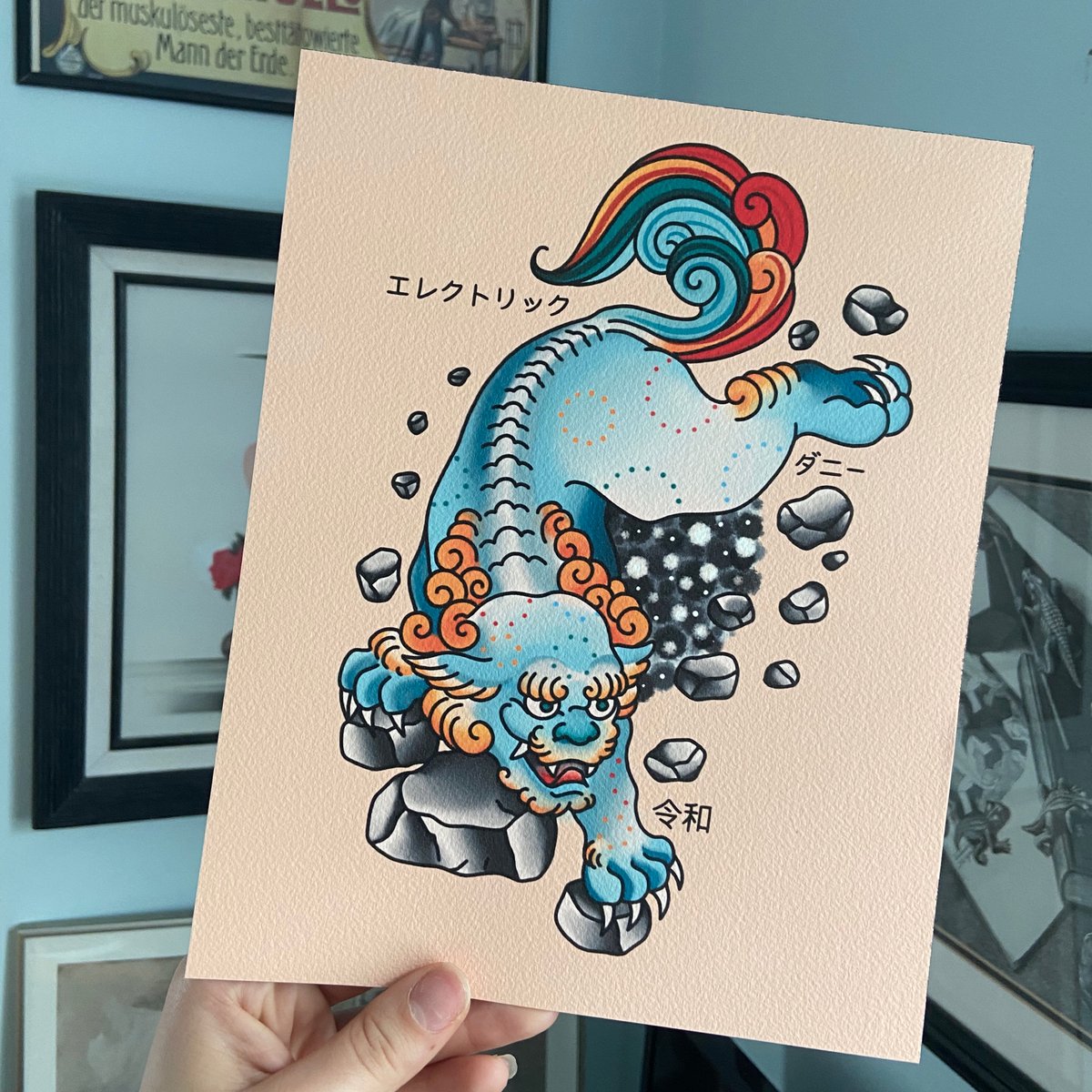 Image of 🌈  Fu Dog Print