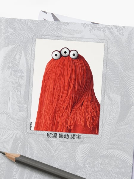 Image of Red Guy - Sticker