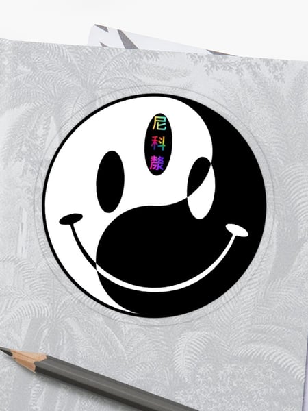 Image of Peace - Sticker