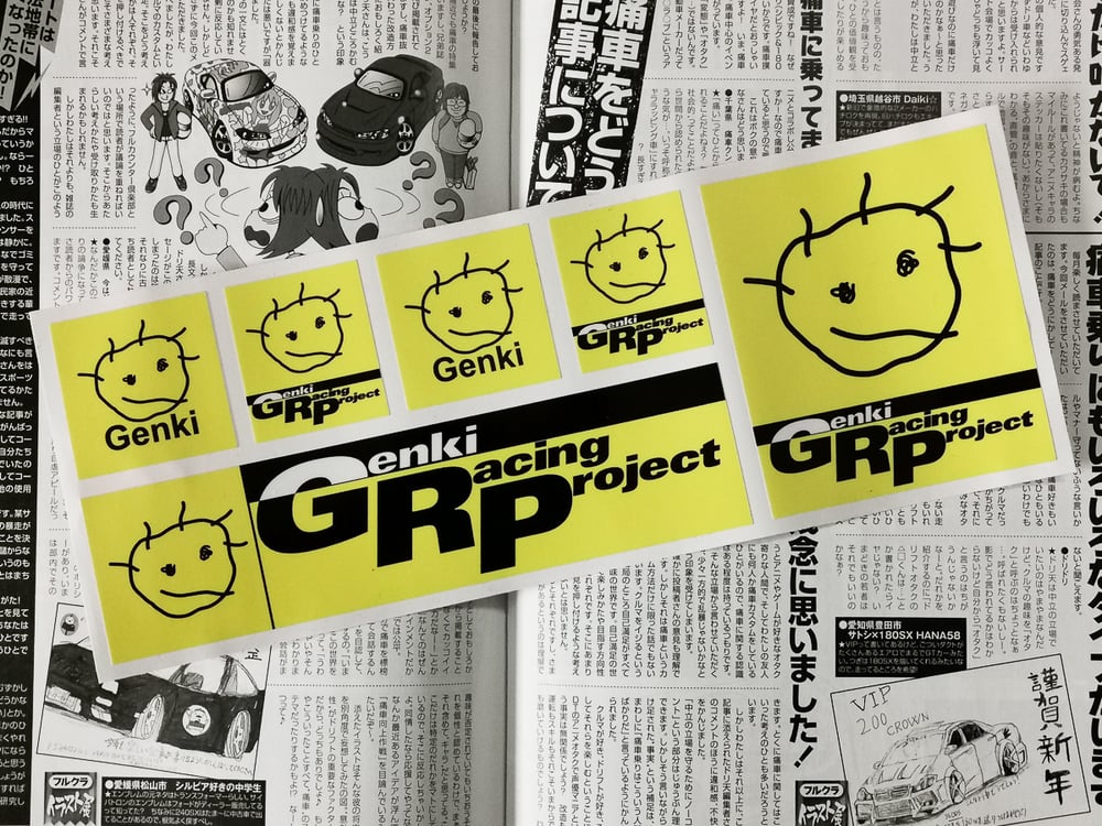 GENKI Racing Project - Sticker pack | japanREVIVE
