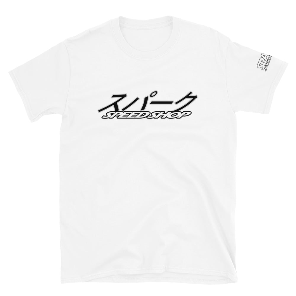 Image of Supaku Speed Shop  - Kanji Tee White