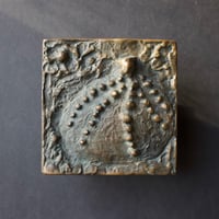 Image 4 of Bronze Door Handle with Organic Design