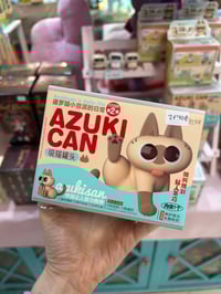 Image 1 of Nobeko Azuki Can Blind Box