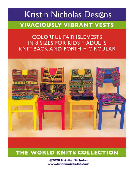 Image of Knit PDF - Vivaciously Vibrant Vests / World Knits Collection Download