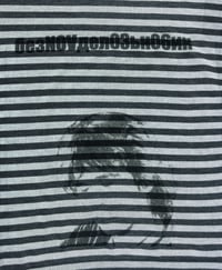 Image 2 of Цой Loner Striped Wool Shirt