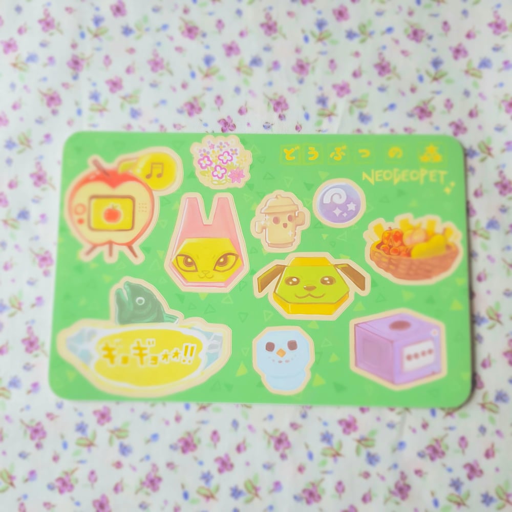 Image of animal crossing gamecube sticker sheet