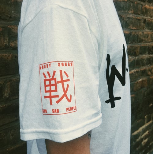Image of THE TEE