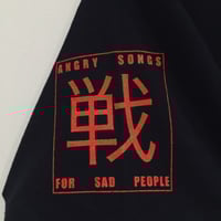 Image 2 of THE OG TEE (Black)