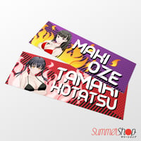 Image 2 of FIRE FORCE - TAMAKI x MAKI SWIMSUIT