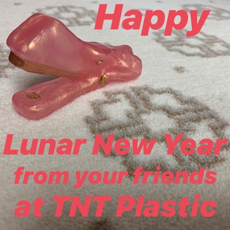 Image of Lunar (Chinese) New Year Milton - LE 8