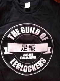 The Guild of Leglockers tshirt