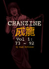 ChanZine Vol 1