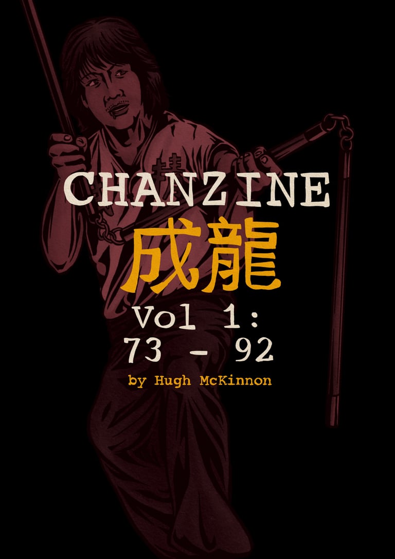 ChanZine Vol 1