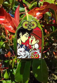 Image 2 of Omamori (Make Strong Bonds)