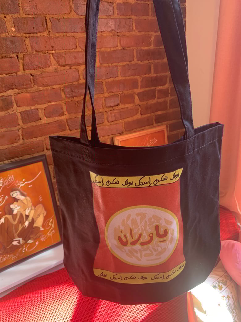 Image of Esnak vol. 2 "Pofak" Style Tote