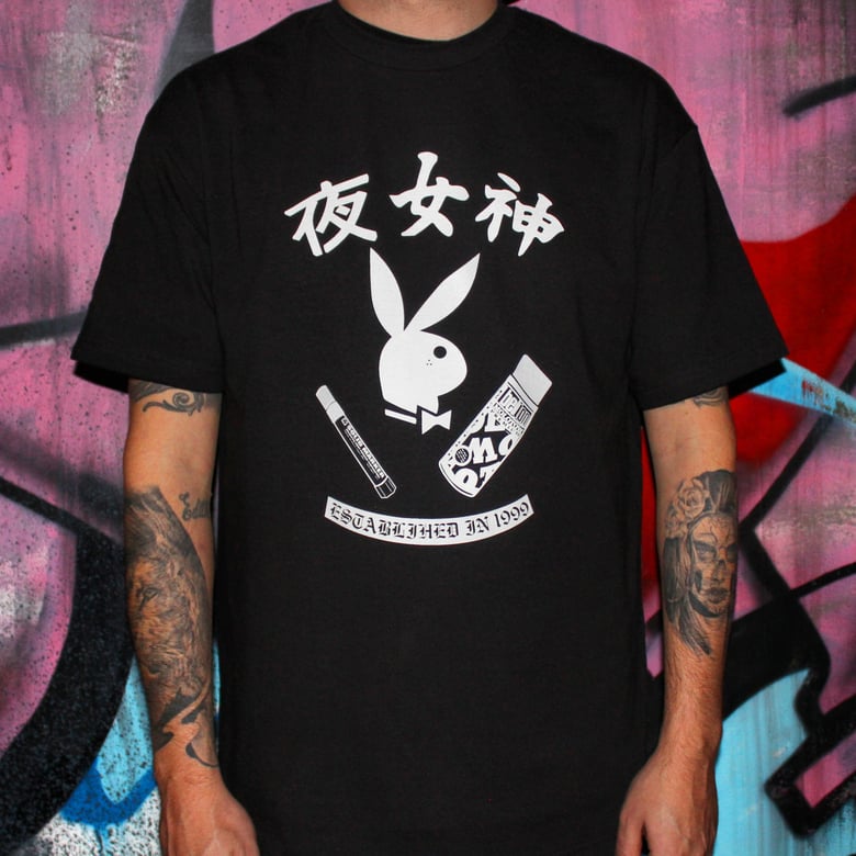 Image of Japanese playboy T-SHIRT