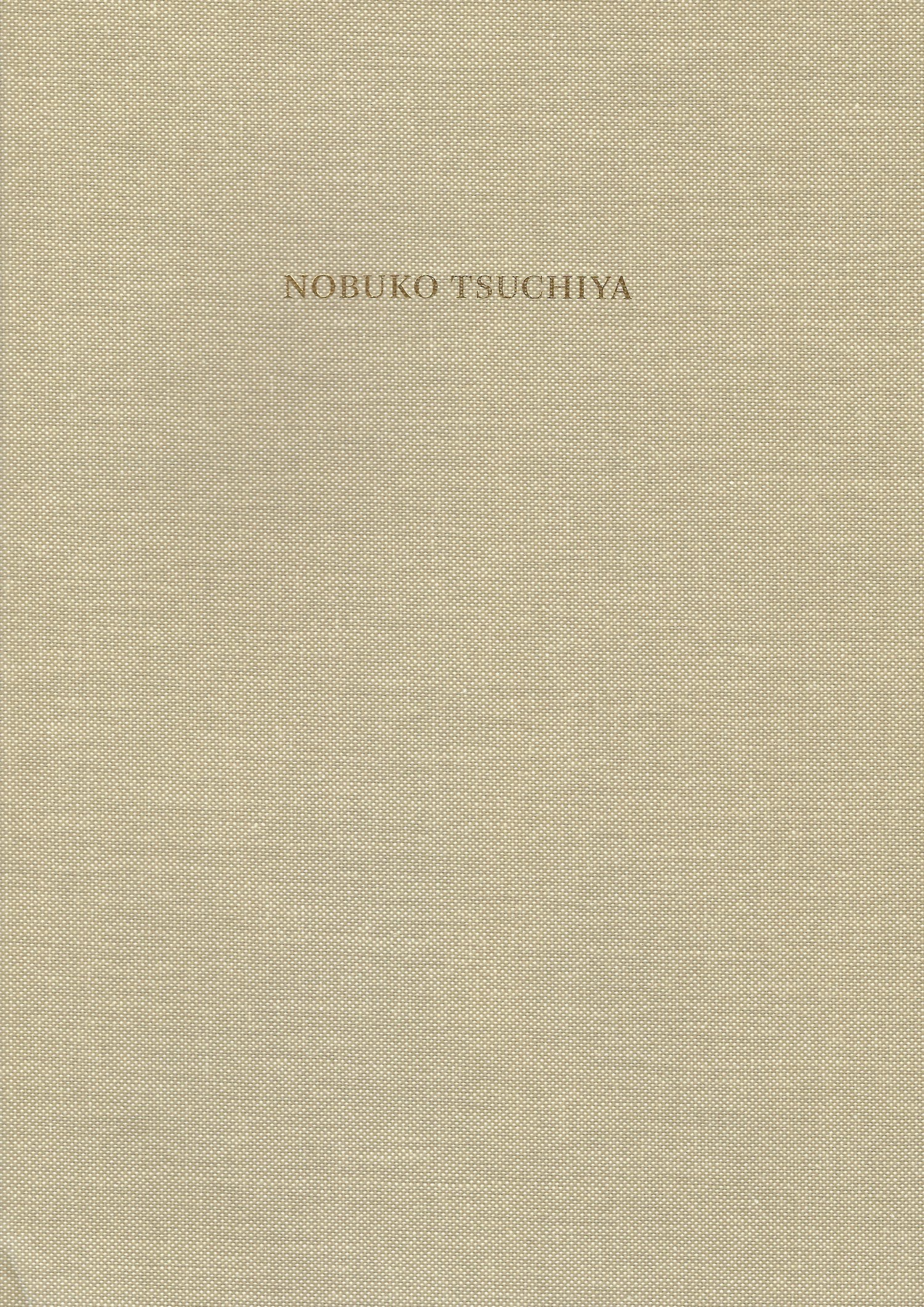 Nobuko Tsuchiya