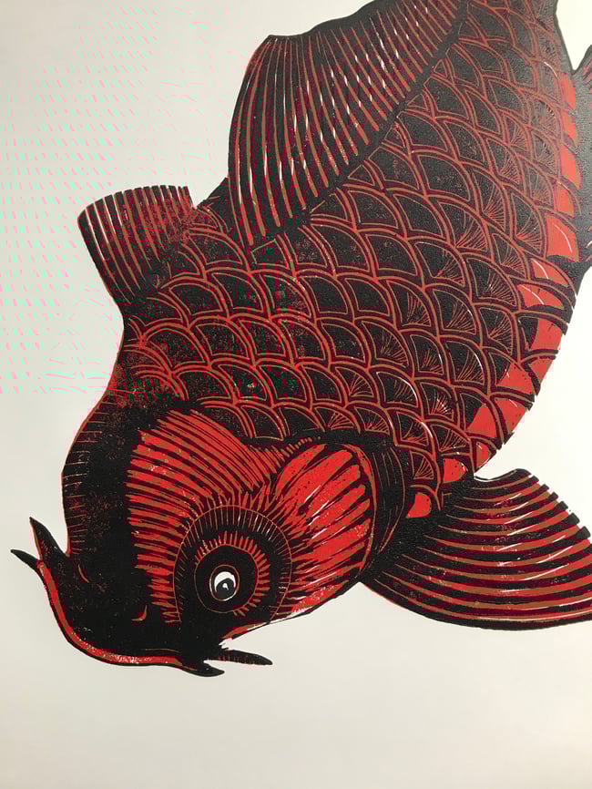 Red Koi (left facing)
