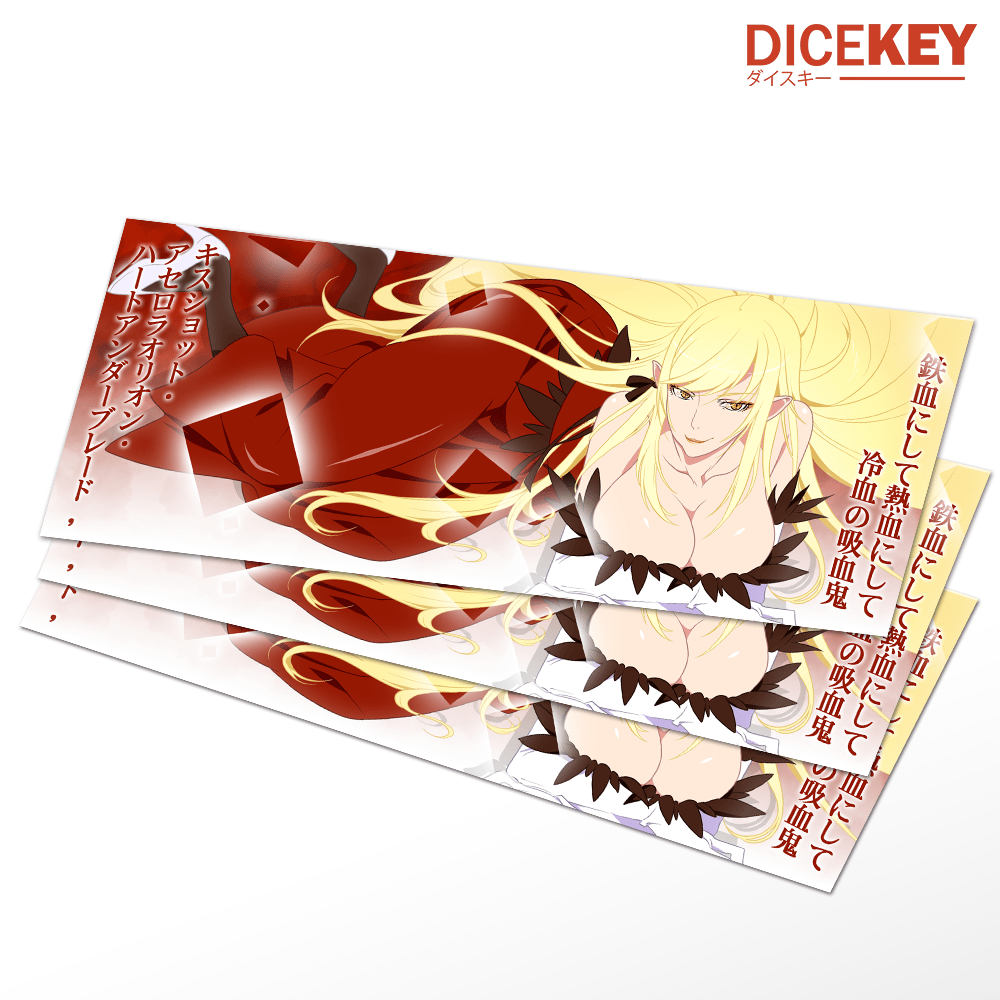 Kiss Shot Acerola Orion Heart Under Bladeslaps Sticker Dicekey Kiss Shot Acerola Orion Heart Under Bladeslaps Sticker Dicekey