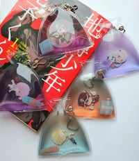 Image 3 of JSHK Fish bag Keychain