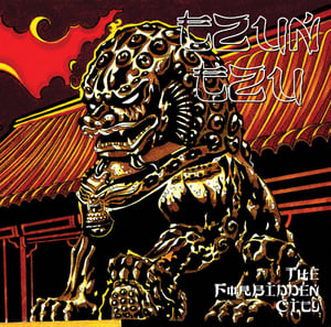 Image of The Forbidden City CDEP