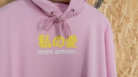 Image 2 of Sweat "Mon Amour" Rose Pale By FCKRS®