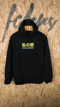 Image 1 of Sweat "Mon Amour" Black/Yellow By FCKRS®