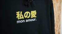 Image 2 of Sweat "Mon Amour" Black/Yellow By FCKRS®