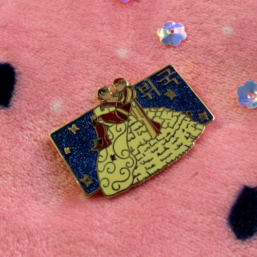 Image of Enchanted [enamel pin] 