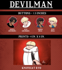 Devilman Buttons and Prints