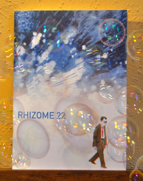 Image of RHIZOME 22