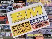 Image 3 of BATTLE MAGAZINE - Sticker sheets