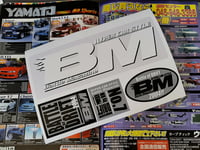 Image 4 of BATTLE MAGAZINE - Sticker sheets