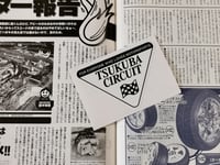 Tsukuba Circuit triangle