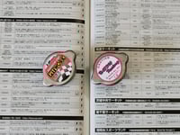 Radiator cap sticker - PITWORK - Yashio