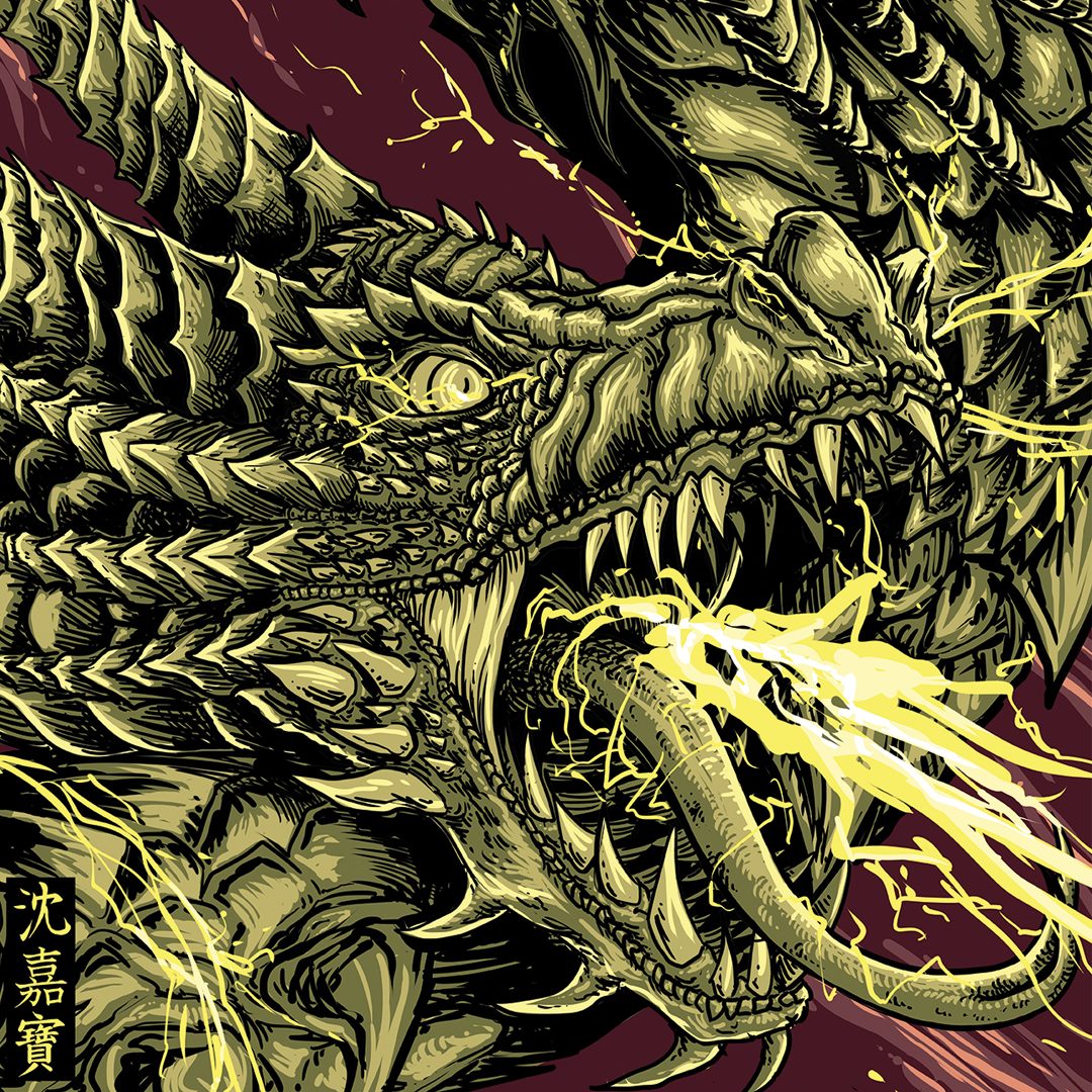 Image of King Ghidorah Limited Edition Print