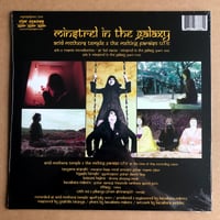 Image 4 of ACID MOTHERS TEMPLE 'Minstrel In The Galaxy' Black Vinyl LP