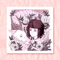 Haku Giclée Print