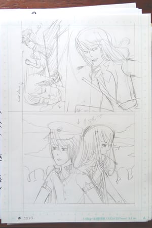 Image of OSCP original sketches - early works (OSCP 1+2) - 69 pages